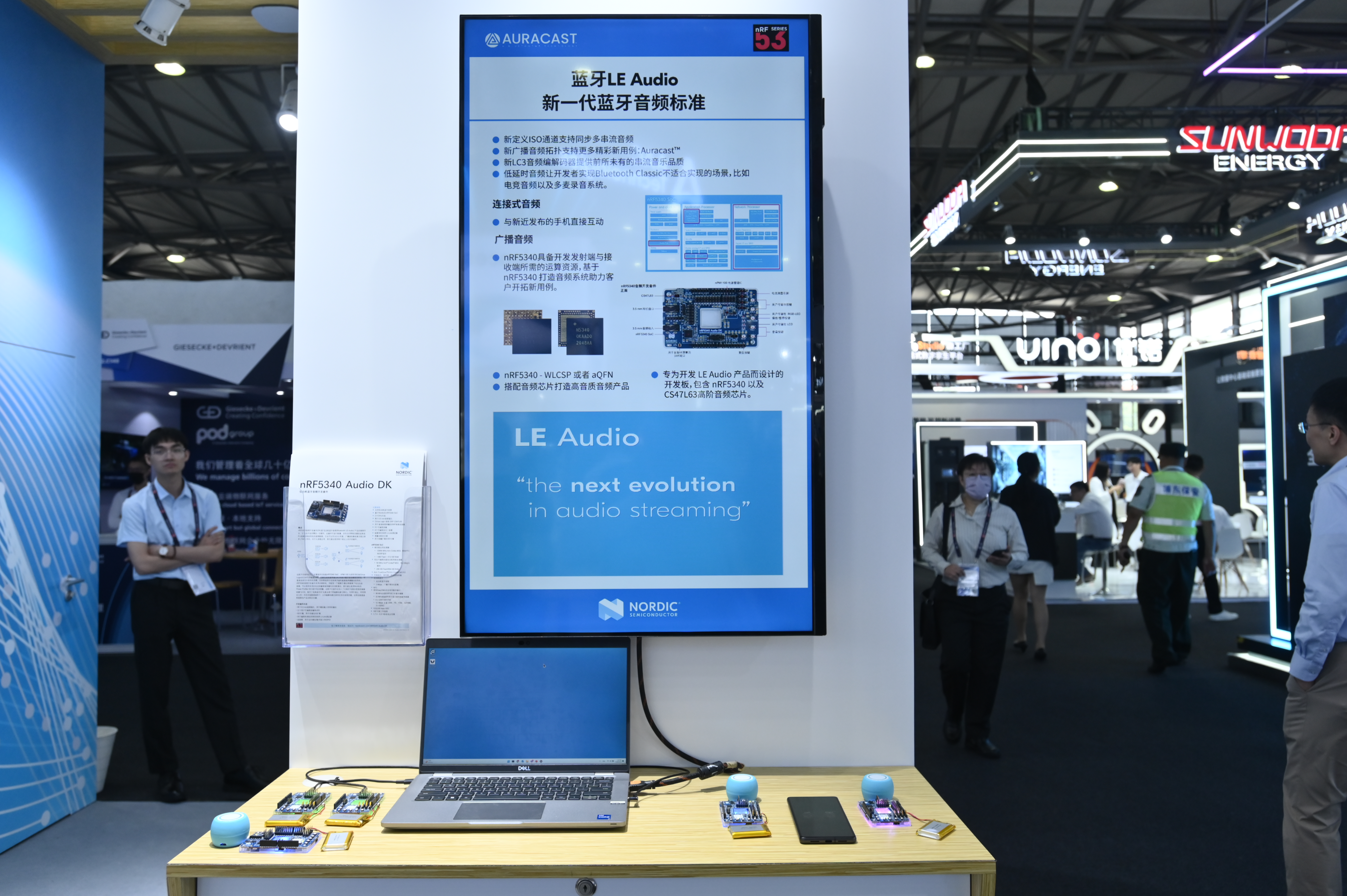 高性能、低功耗,Nordic带来Nordic nRF5340 Audio DK音频开发套件,支持LE Audio-我爱音频网