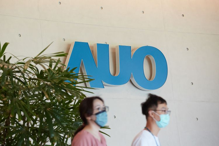 3Q亏损破百亿 友达：市场仍需时间调整