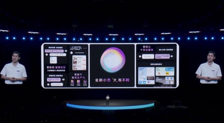 4日的华为开发者大会上，AI业务部总裁贾永利现场示范鸿蒙OS4全新语音助理小艺的新功能。华为