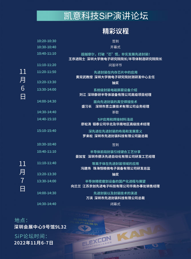 图片-5