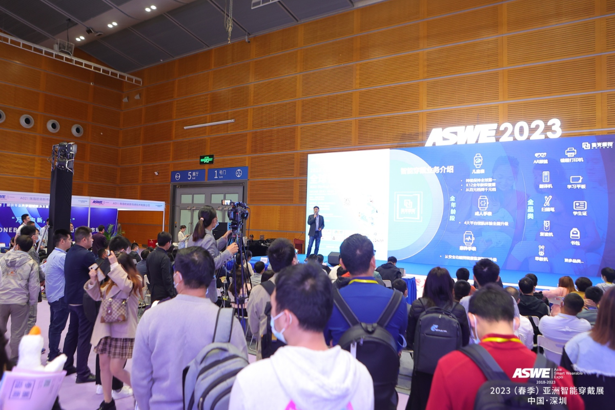 演讲回顾 | 深度布局智能穿戴独立新时代 紫光展锐最新产品方案亮相展会-我爱音频网