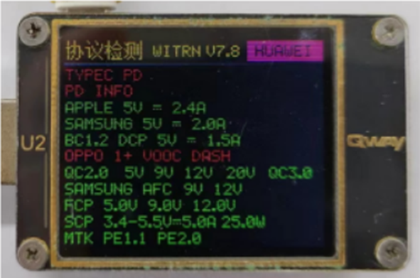 小体积大能量，古石推出188W 3C2A氮化镓充电适配器-充电头网