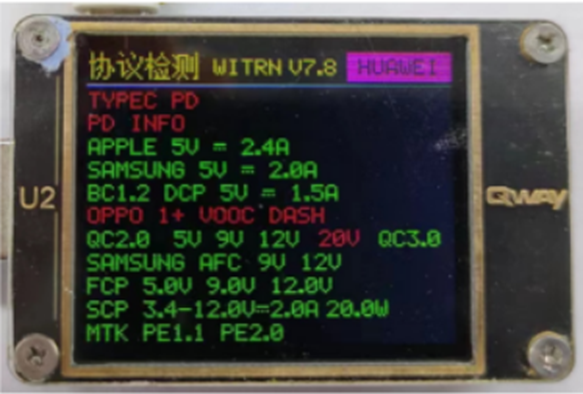 小体积大能量，古石推出188W 3C2A氮化镓充电适配器-充电头网