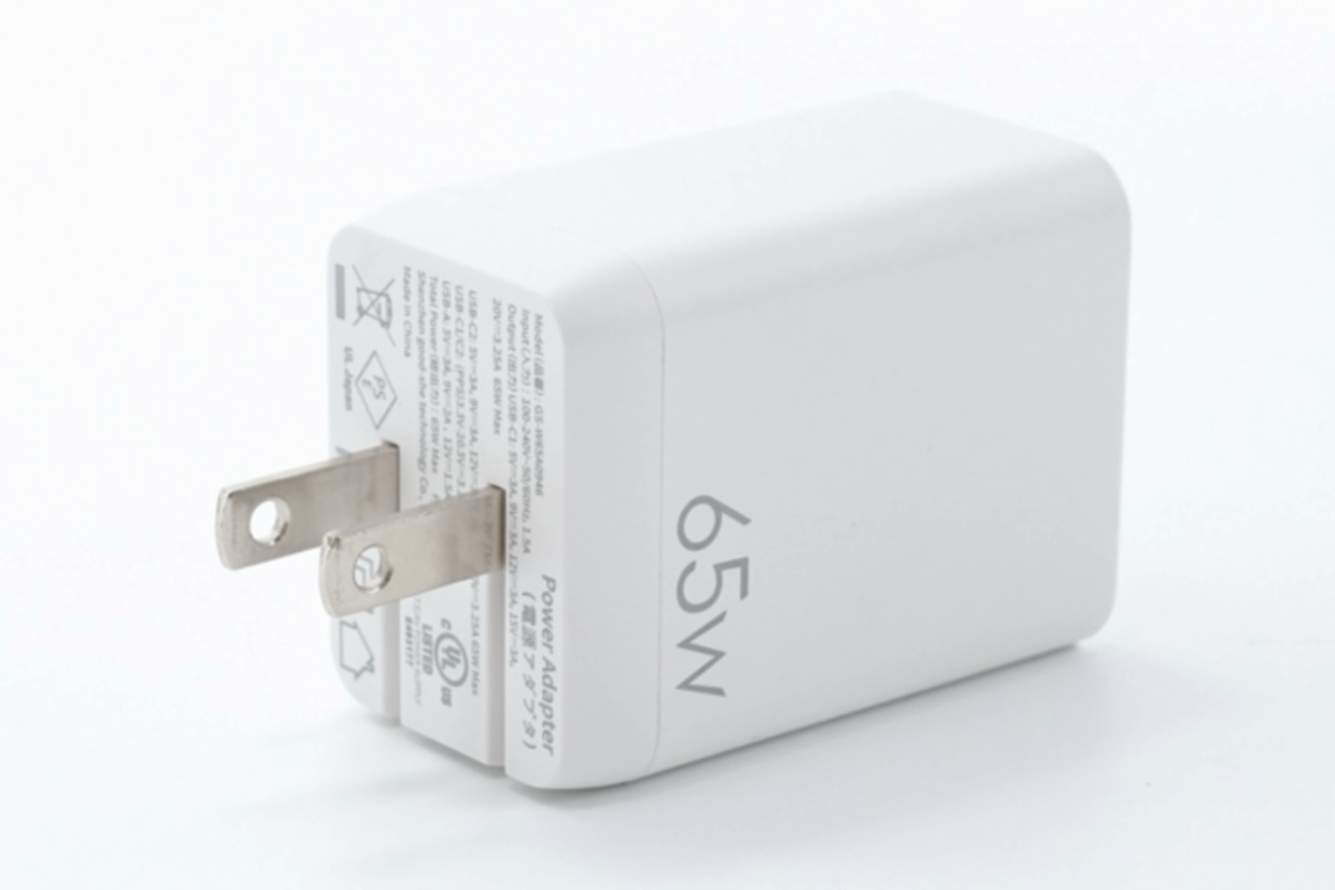 古石推出65w 2C1A氮化镓充电器，双路AC-DC设计高效低温-充电头网