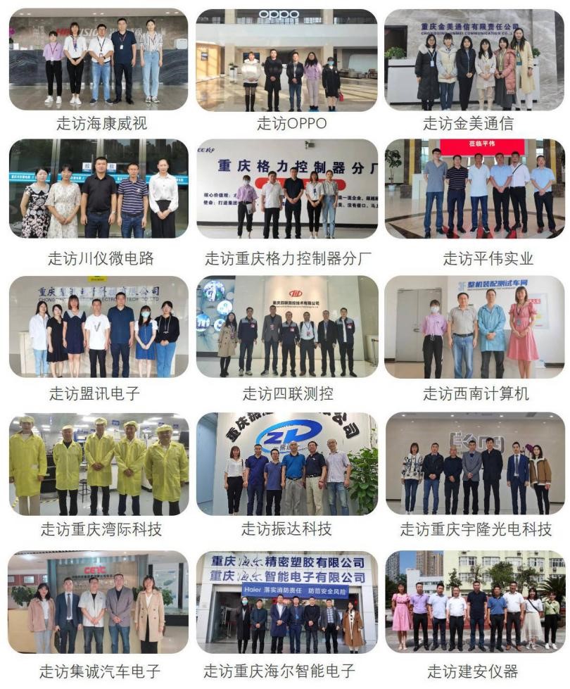 进化录！GEME 2023启秘！