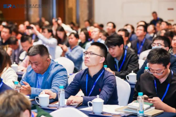湾测WONSOR出席第三届苏州市机器人产业发展大会暨苏州市机器人产业协会换届大会