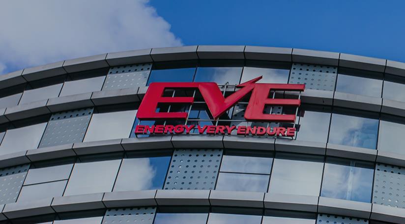 亿纬锂能拟不超2.9亿元对子公司玉溪亿纬锂能增资