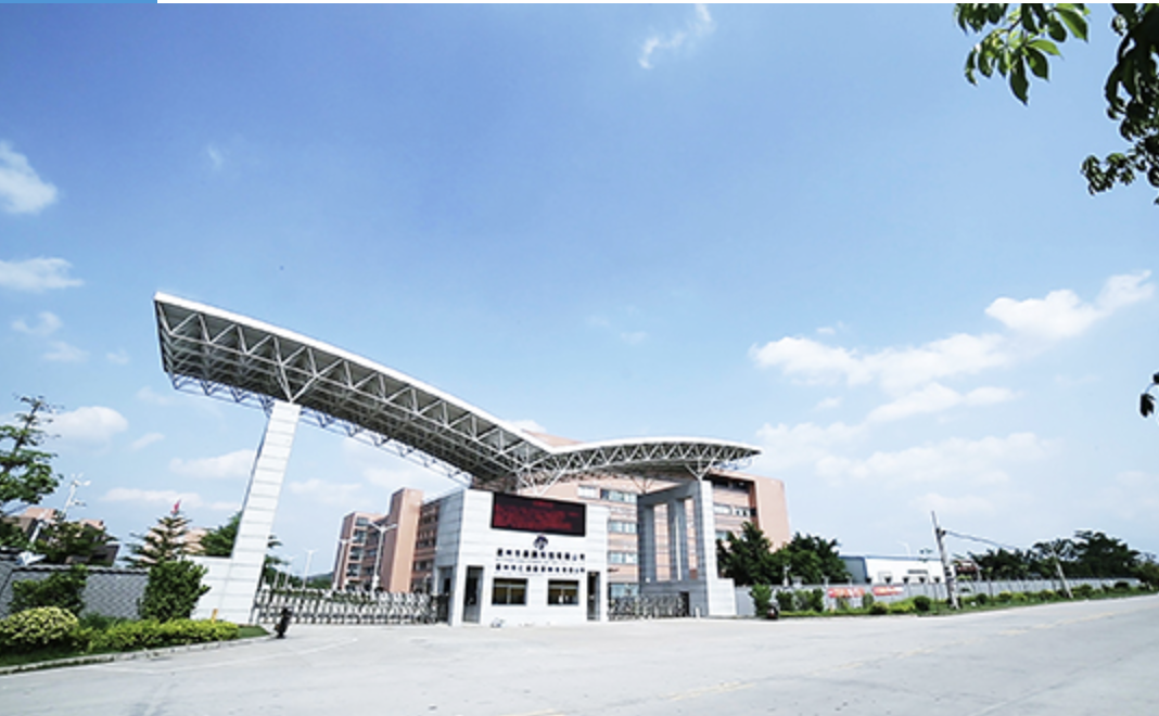 豪鹏科技携手南方科技大学建立新能源联合实验室