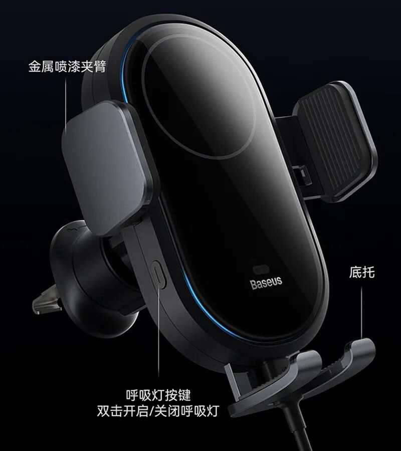 每周上新：OPPO Reno10系列手机，iQOO Neo8系列新品，倍思逐光电动无线车充支架，绿联“一路顺风”车载用品礼盒-充电头网
