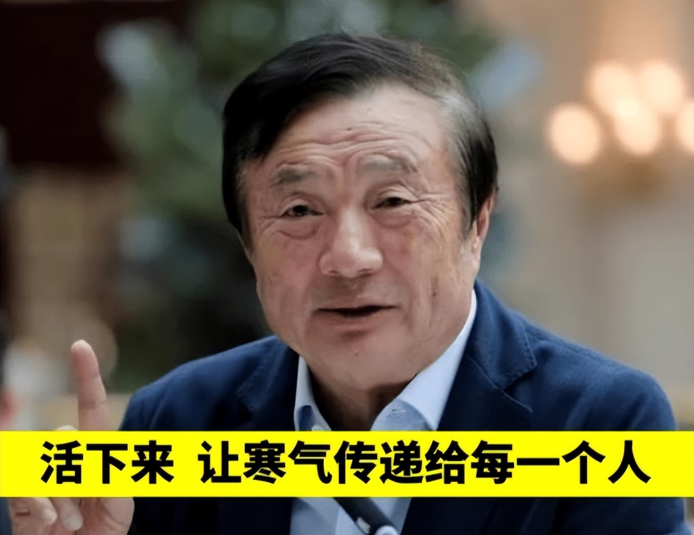 任正非的寒气传到台积电：7nm芯片缺订单，产能利用率跌破50%