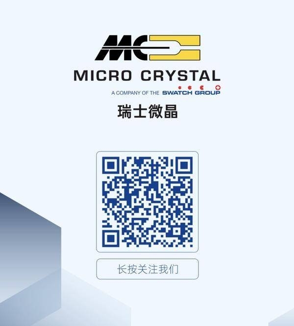针对医疗产品的可植入级晶体计时解决方案