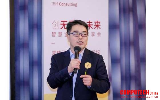 IBM数据本地化方案，助力跨国企业实现端到端的数据安全
