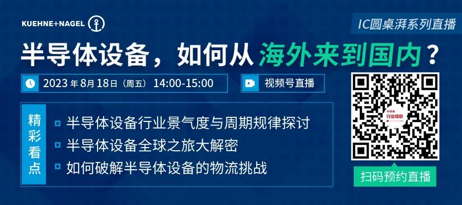 什么是APU处理器，AMD的“营销手段”？