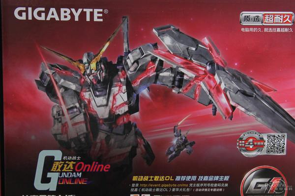 主板售后大PK：看到最后瞬间明白谁最良心！