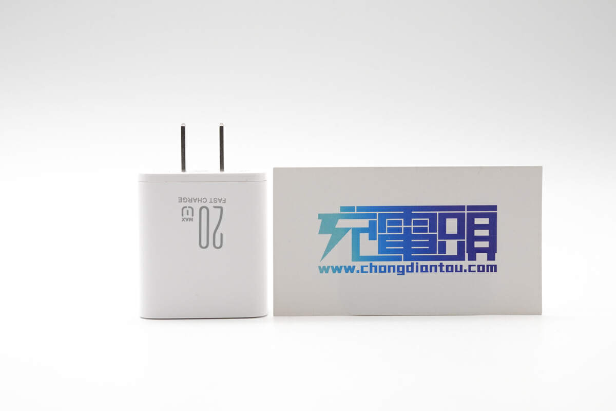 充电不再烦恼，倍仕达打造多功率充电头解决充电烦忧-充电头网