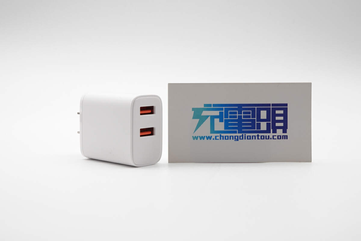 充电不再烦恼，倍仕达打造多功率充电头解决充电烦忧-充电头网