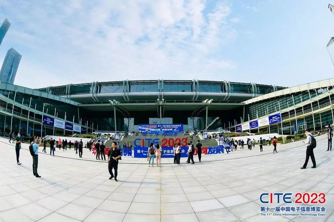广立微荣获CITE创新奖