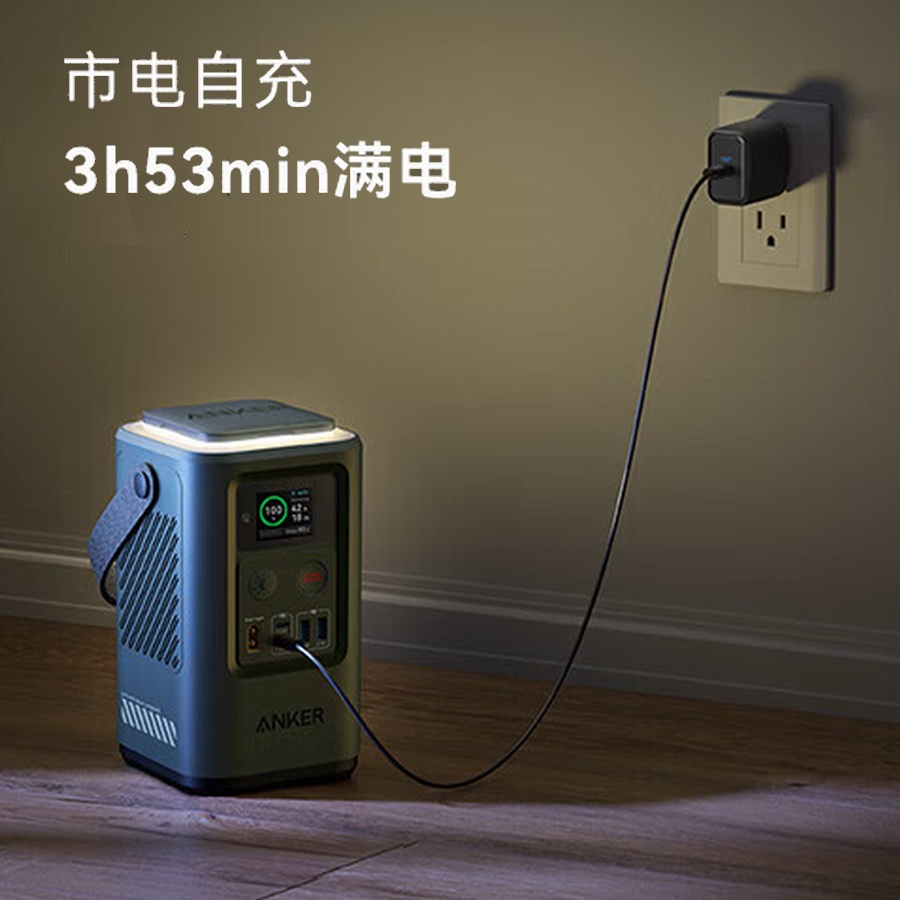 Anker 548移动电源上市，60000mAh超长续航87W多口快充-充电头网