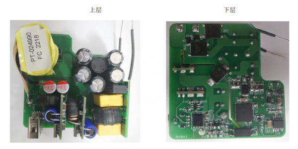 美禄推出650V氮化镓(GaN)PD65W1A2C-FXB1快充电源方案