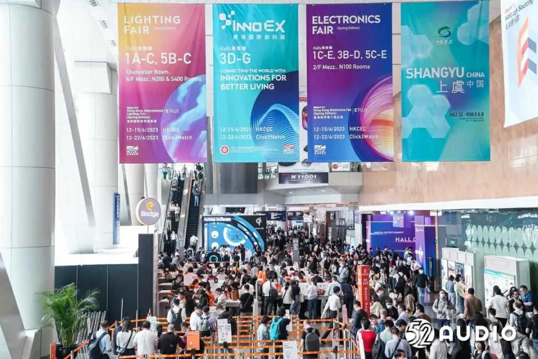 我爱音频网周报：小米、韶音新品发布，京东儿童手表、VR一体机、智能头盔TOP10汇总，2023（春季）亚洲智能穿戴展演讲回顾~-我爱音频网
