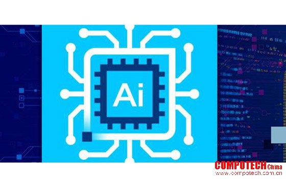 英特尔研究院高级研究专家：英特尔正在探索负责任的生成式AI