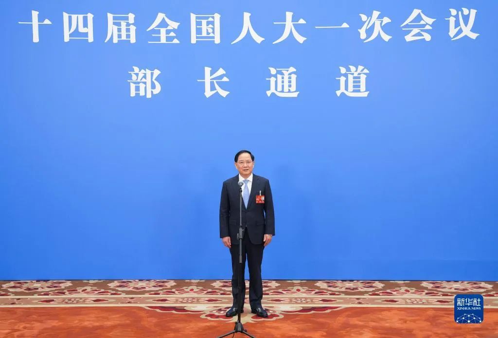 首场“部长通道”！工信部部长金壮龙回应工业稳增长、提升和改造传统产业、5G发展等问题