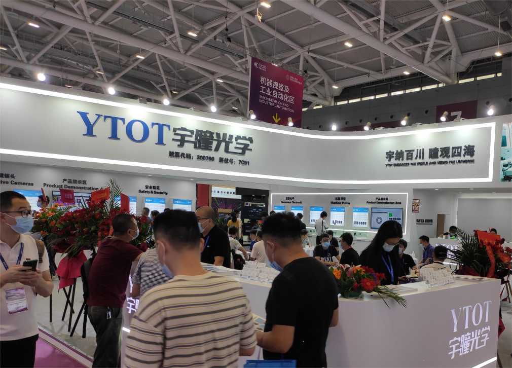 拓烯科技与宇瞳光学达成战略合作