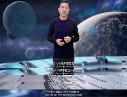 百度李彦宏：芯片卡脖子很要紧，但软件卡脖子一样要紧