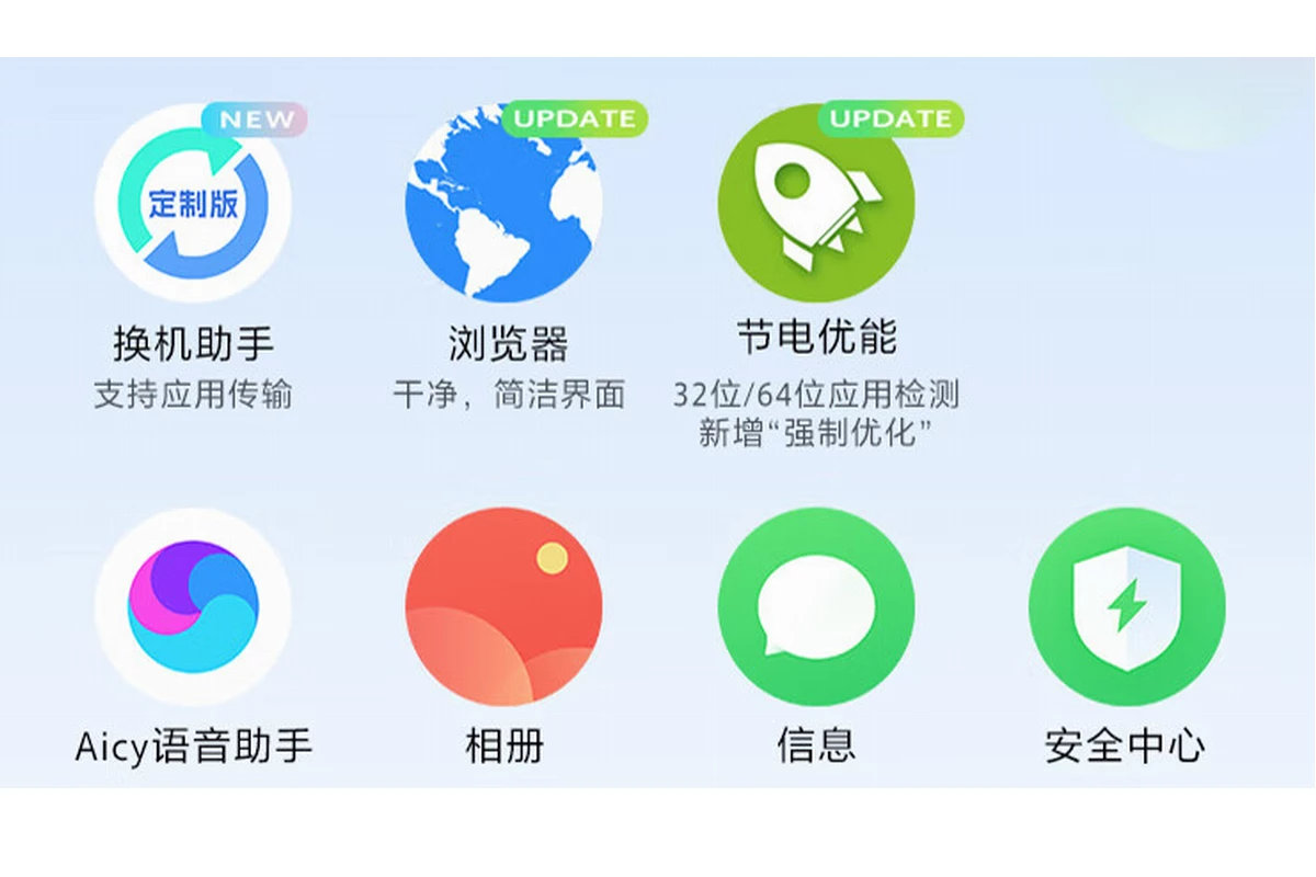 极简设计与卓越性能的完美融合——索尼 Xperia 1 V 手机介绍-充电头网