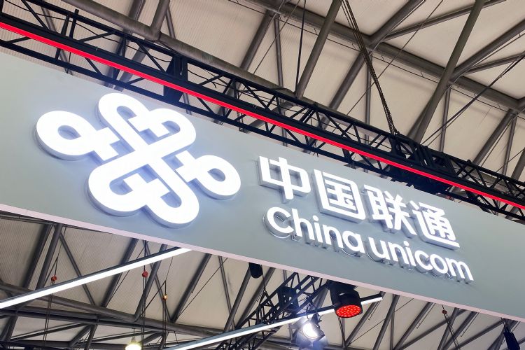 国内联通看好AI商机，除了提供算力基础支持，也推出自己的大语言模型。谢承学摄