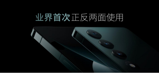 魅族∞领克无界生态发布会隆重举行 魅族20系列手机、无界生态系统Flyme 10等亮相-我爱音频网
