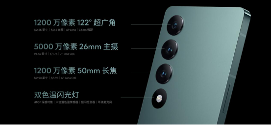 魅族∞领克无界生态发布会隆重举行 魅族20系列手机、无界生态系统Flyme 10等亮相-我爱音频网