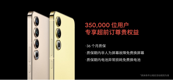 魅族∞领克无界生态发布会隆重举行 魅族20系列手机、无界生态系统Flyme 10等亮相-我爱音频网