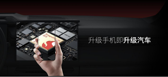 魅族∞领克无界生态发布会隆重举行 魅族20系列手机、无界生态系统Flyme 10等亮相-我爱音频网