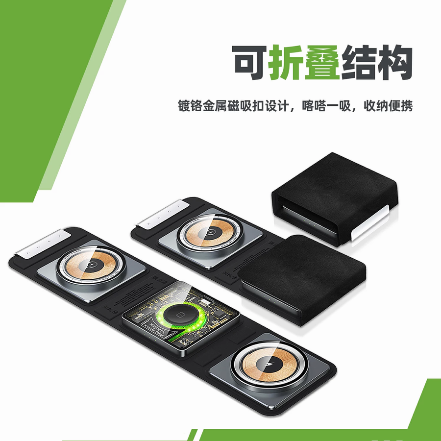 赛博朋克风格，优达科技推出多款无线充电设备-充电头网