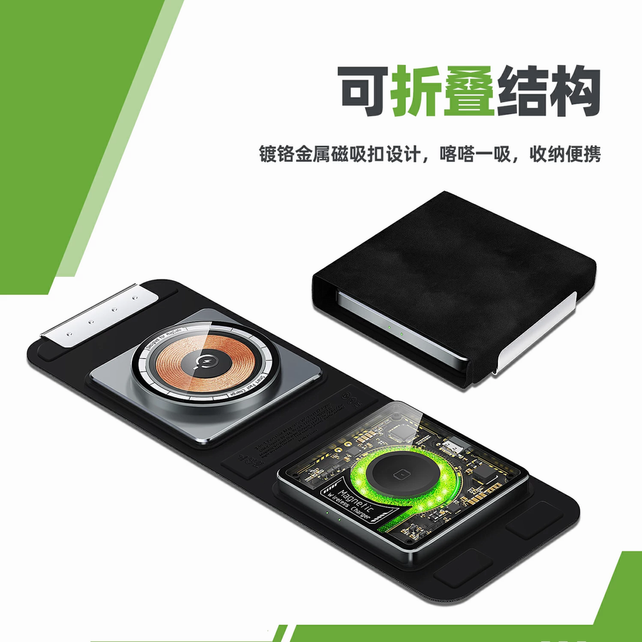 赛博朋克风格，优达科技推出多款无线充电设备-充电头网