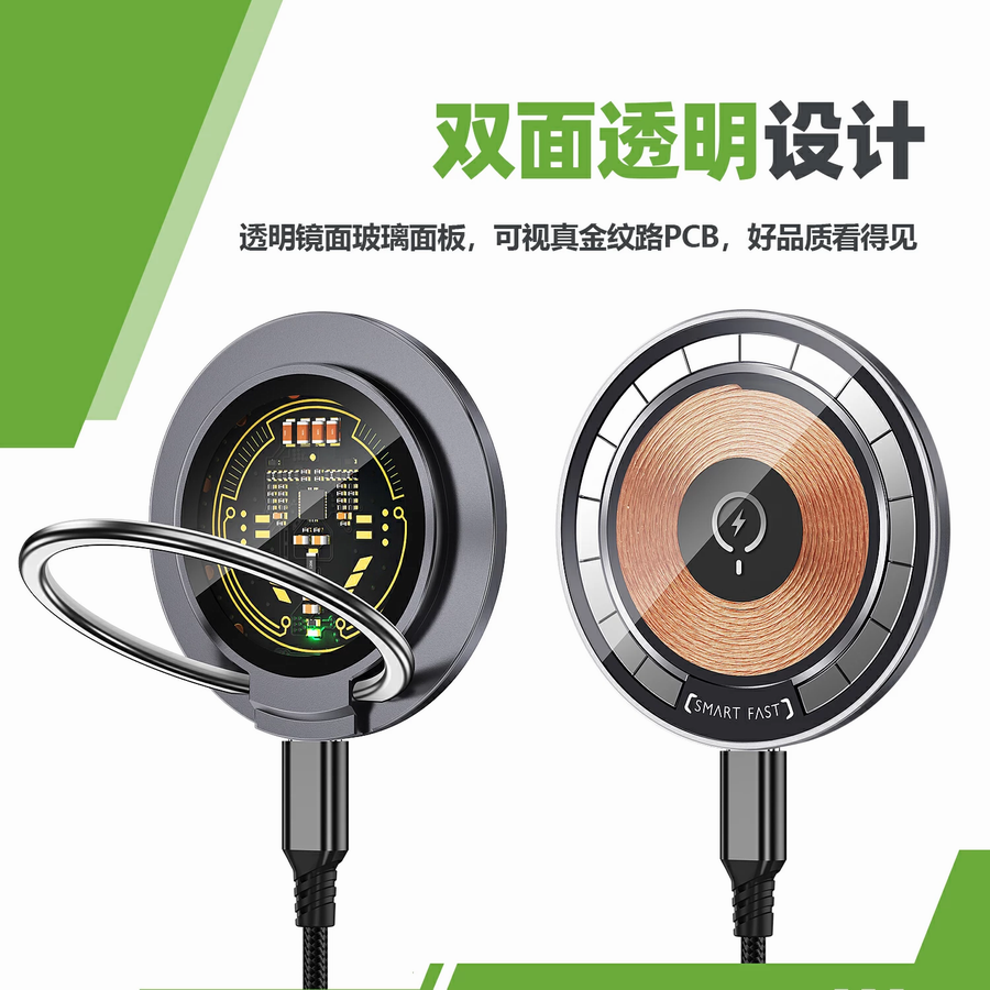 赛博朋克风格，优达科技推出多款无线充电设备-充电头网