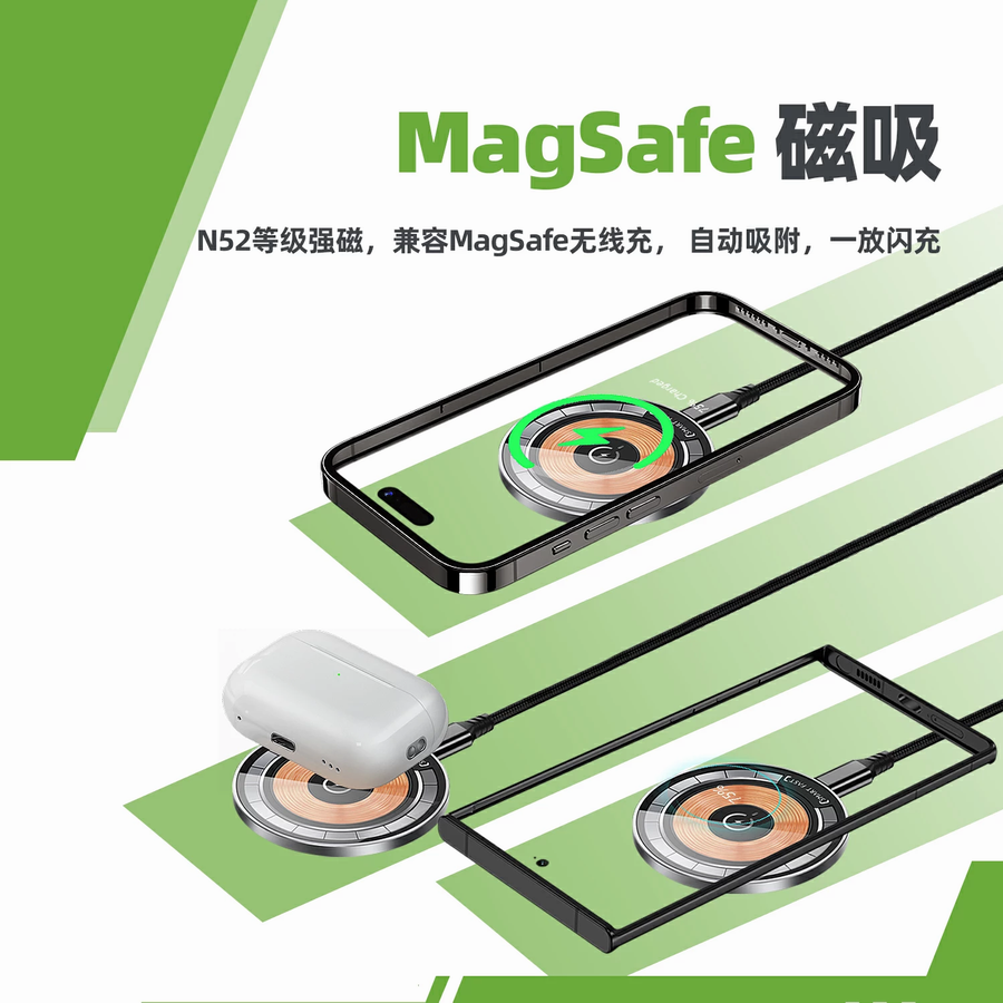 赛博朋克风格，优达科技推出多款无线充电设备-充电头网