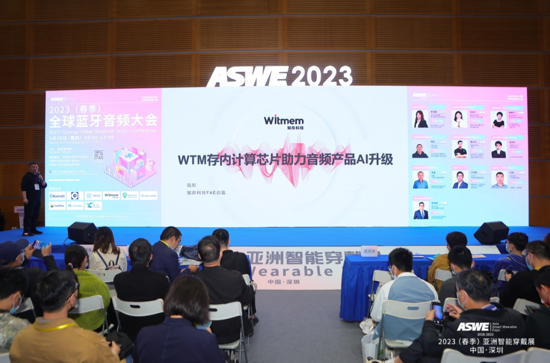 我爱音频网周报：华硕新品曝光、Swonder鲸语新品即将上市；华为WATCH Ultimate、通话手环B7评测；罗技麦克风、宝丽来音箱拆解-我爱音频网