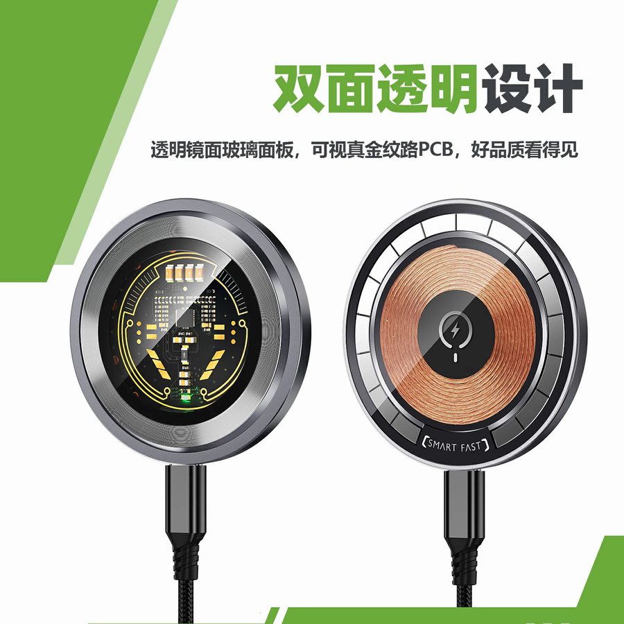 赛博朋克风格，优达科技推出多款无线充电设备-充电头网