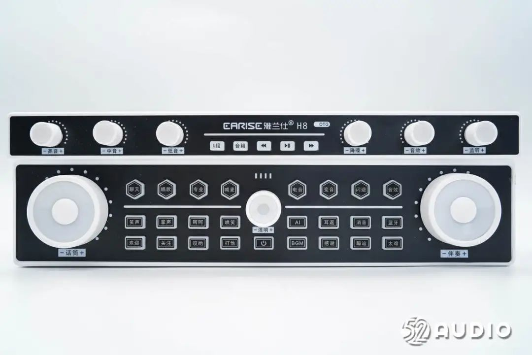 我爱音频网周报：华硕新品曝光、Swonder鲸语新品即将上市；华为WATCH Ultimate、通话手环B7评测；罗技麦克风、宝丽来音箱拆解-我爱音频网
