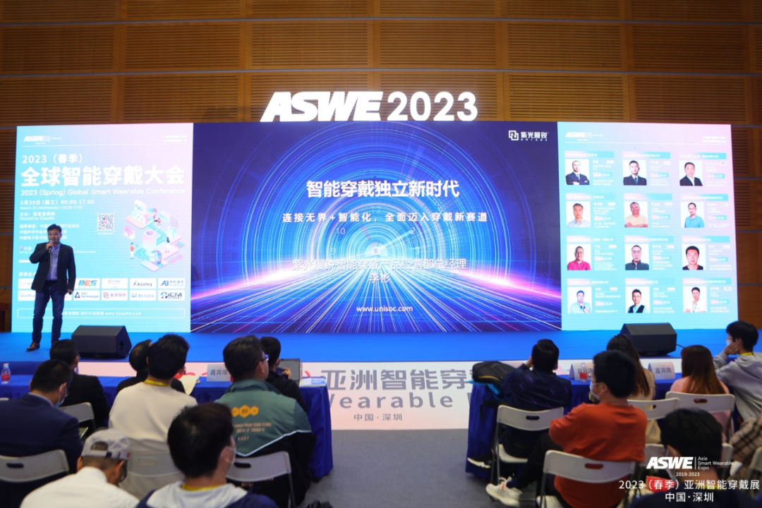 我爱音频网周报：华硕新品曝光、Swonder鲸语新品即将上市；华为WATCH Ultimate、通话手环B7评测；罗技麦克风、宝丽来音箱拆解-我爱音频网