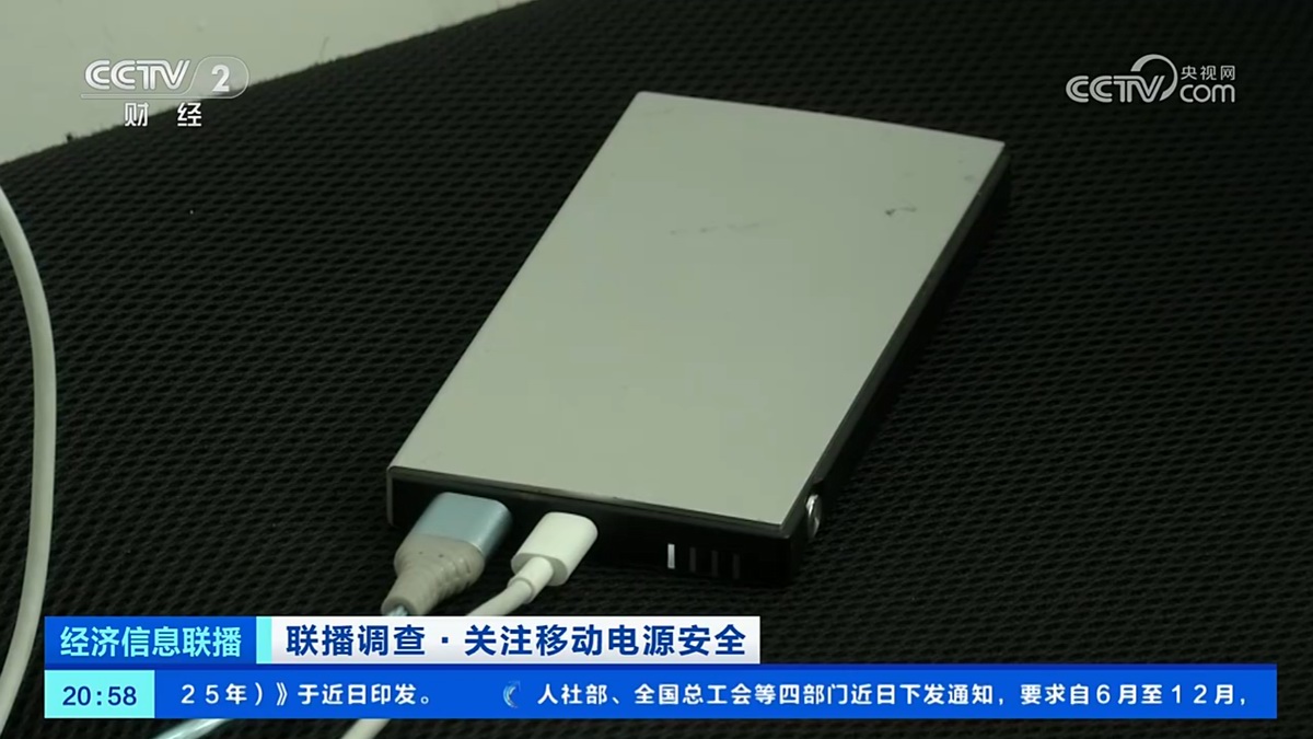 央视再度聚焦充电配件质量抽查，网售移动电源不及格率高达35%-充电头网
