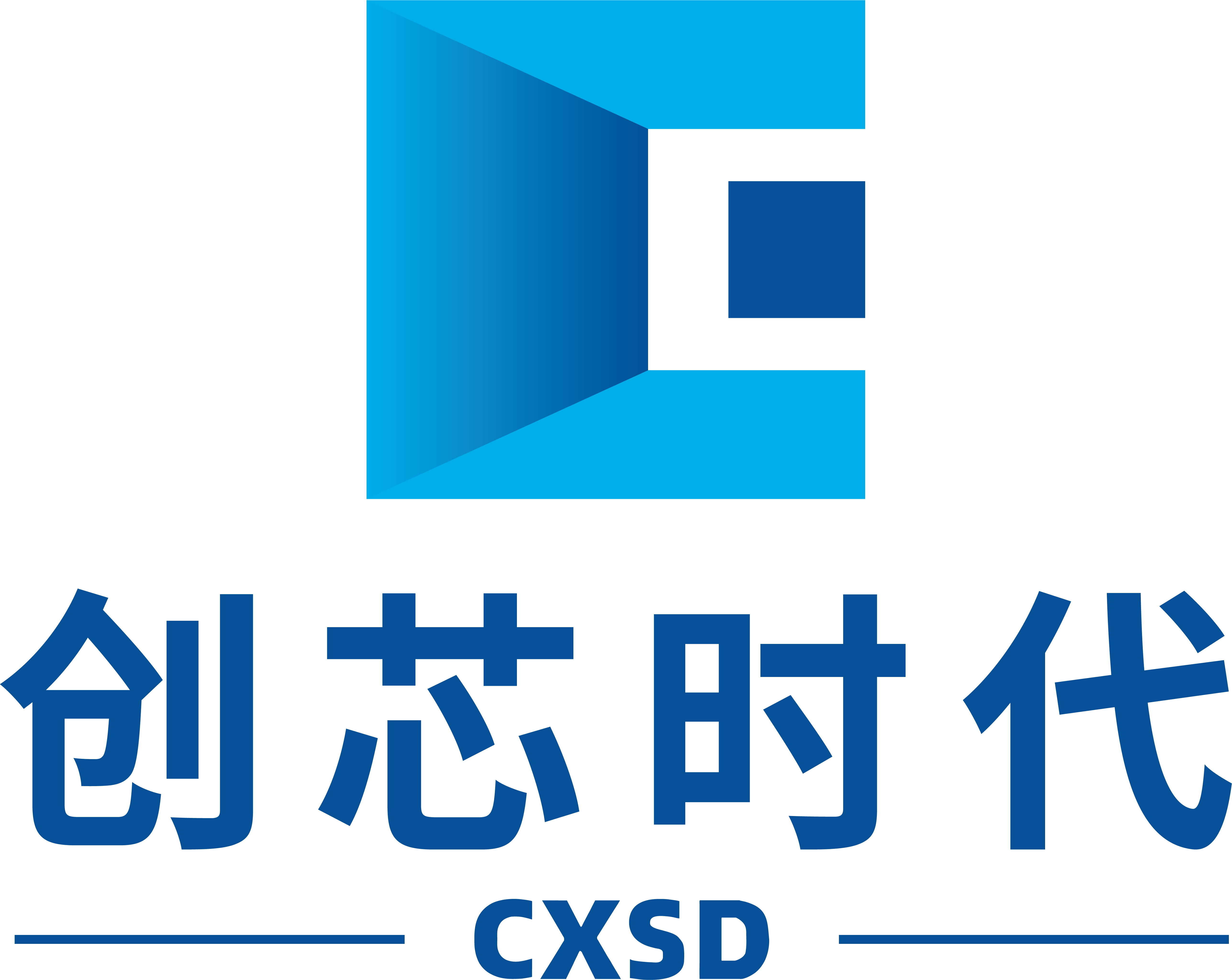 更懂工程师,更懂半导体