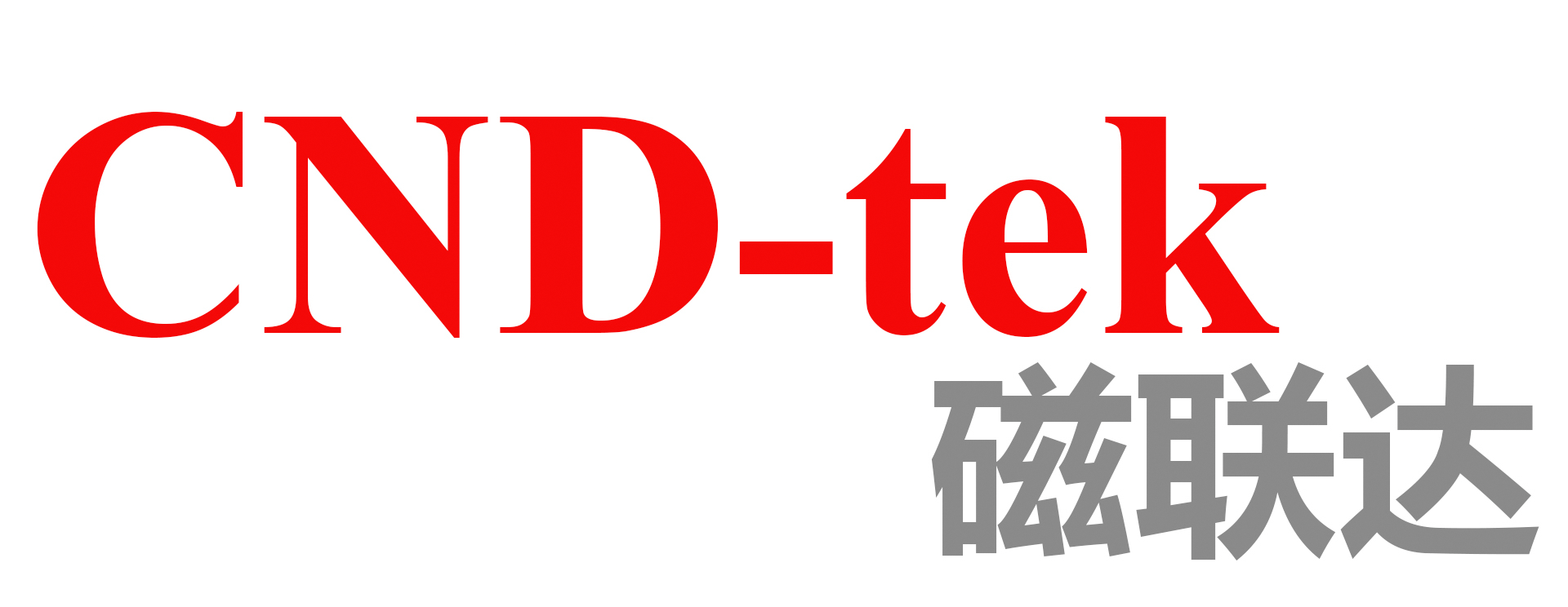 更懂工程师,更懂半导体