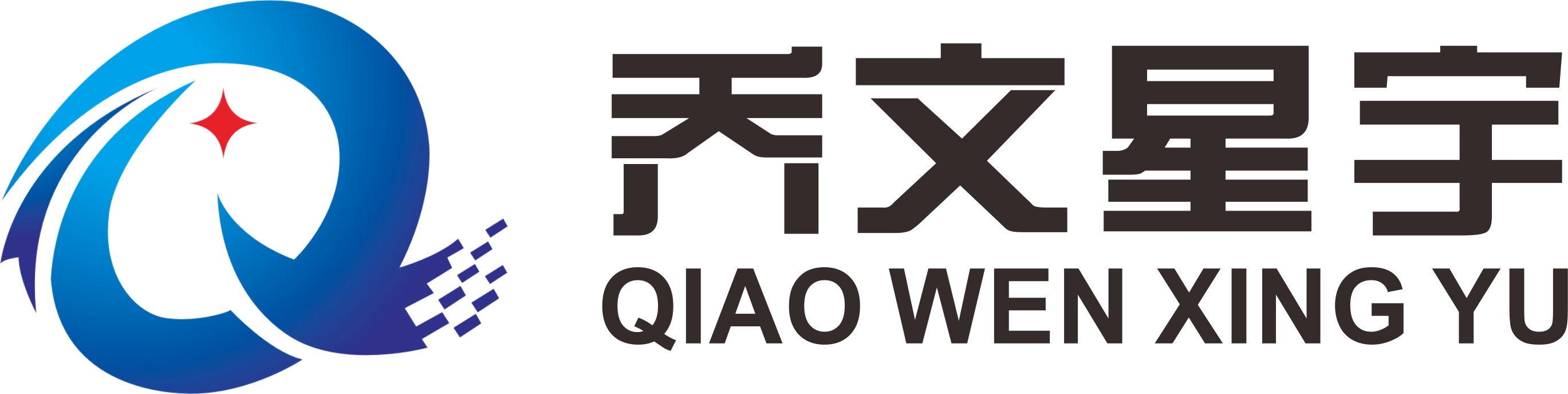 更懂工程师,更懂半导体