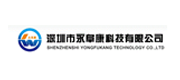 更懂工程师,更懂半导体