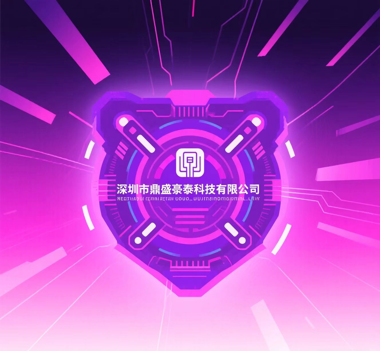 更懂工程师,更懂半导体