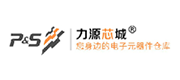 力源