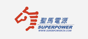 圣馬電源(SUPERPOWER) Logo